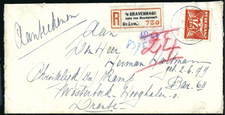 Stamp of Israel » Israel: The Holocaust - Ghettos DUTCH GHETTOS: Two cover with Dutch franking addre