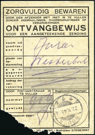 Stamp of Israel » Israel: The Holocaust - Ghettos DUTCH GHETTOS : Three postal receipt fragment pmkd