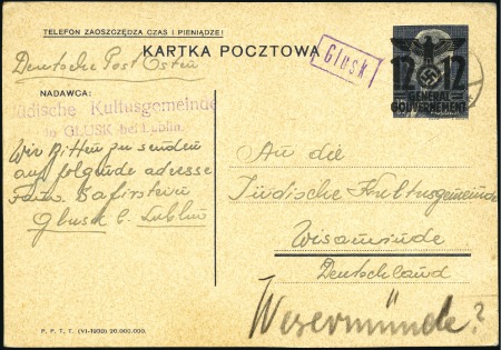Stamp of Israel » Israel: The Holocaust - Ghettos GLUSK: 1940 Postal card 12pfg surcharge on General