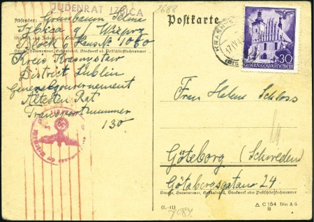 Stamp of Israel » Israel: The Holocaust - Ghettos IZBICA: 1942 Postal card sent by Selme Grènbaum in