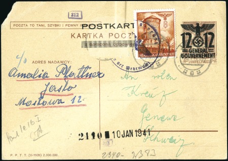 Stamp of Israel » Israel: The Holocaust - Ghettos JASLO: 1940 General Government 12pfg postal statio