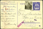 Stamp of Israel » Israel: The Holocaust - Ghettos KAMIONKA: General Government 12pfg postal statione