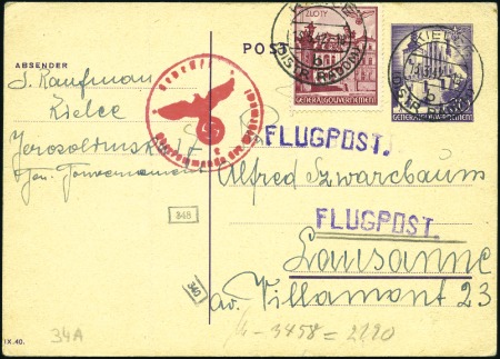 Stamp of Israel » Israel: The Holocaust - Ghettos KIELCE: General Government 30pfg postal stationery