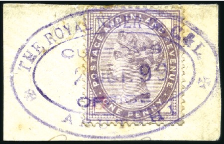 Stamp of Great Britain » British Post Offices Abroad NIGER COMPANY, ABUTSHI: GB 1881 1d lilac die II ti