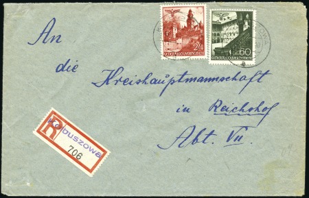 Stamp of Israel » Israel: The Holocaust - Ghettos KOLBUSZOWA: General Government 24pfg & 60pfg tied