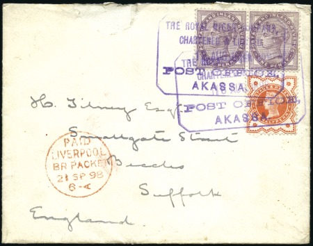 Stamp of Great Britain » British Post Offices Abroad NIGER COMPANY, AKASSA: 1898 (Aug 16) Envelope to E
