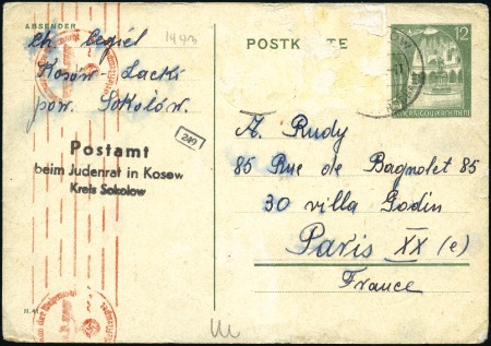 Stamp of Israel » Israel: The Holocaust - Ghettos KOSOW: General Government 12pfg postal stationery