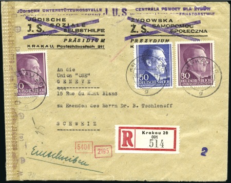 Stamp of Israel » Israel: The Holocaust - Ghettos KRAKAU: Registered censored envelope franked Gener
