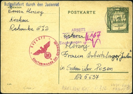 Stamp of Israel » Israel: The Holocaust - Ghettos KRAKAU: Censored General Government 12pfg postal c