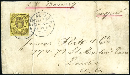 Stamp of Great Britain » British Post Offices Abroad NIGER COMPANY, AKASSA: 1893 (Jun) Envelope to Engl