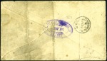 Stamp of Great Britain » British Post Offices Abroad NIGER COMPANY, AKASSA: 1893 (Jun) Envelope to Engl