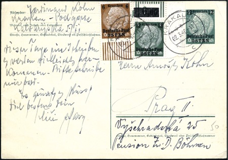 Stamp of Israel » Israel: The Holocaust - Ghettos KRAKAU: Two Deutsche Post 12gr stationery cards wi