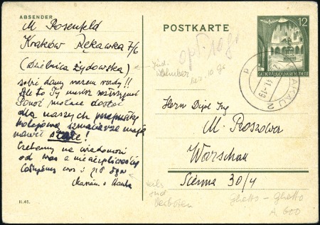 Stamp of Israel » Israel: The Holocaust - Ghettos KRAKAU: General Government 12pfg postal card tied