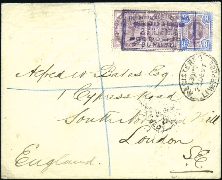 Stamp of Great Britain » British Post Offices Abroad NIGER COMPANY, BURUTU: 1897 (Nov 29) Envelope sent