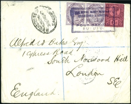 Stamp of Great Britain » British Post Offices Abroad NIGER COMPANY, BURUTU: 1897 (Nov 29) Envelope sent