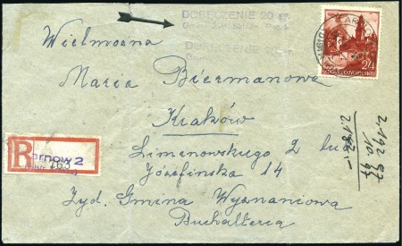 Stamp of Israel » Israel: The Holocaust - Ghettos KRAKAU: Registered envelope franked General Govern