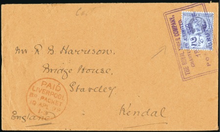 Stamp of Great Britain » British Post Offices Abroad NIGER COMPANY, BURUTU: 1899 (Mar 18) Envelope sent