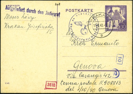 Stamp of Israel » Israel: The Holocaust - Ghettos KRAKAU: Two General Government 30pfg postal card t