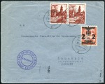 Stamp of Israel » Israel: The Holocaust - Ghettos KROSNO: General Government franking tied KROSNO/30