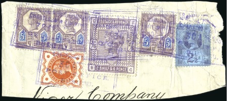 Stamp of Great Britain » British Post Offices Abroad NIGER COMPANY, BURUTU: Selection of pieces with th