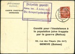 Stamp of Israel » Israel: The Holocaust - Ghettos KUTNO: Deutsche Reich 8pfg franking tied KUTNO/25.