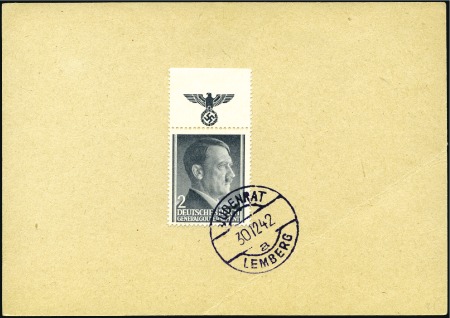 Stamp of Israel » Israel: The Holocaust - Ghettos LEMBERG: General Government 2M grey, two unaddress