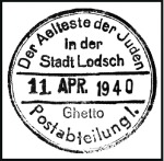Stamp of Israel » Israel: The Holocaust - Ghettos LODSCH (LITZMANSTADT): Deutsche Reich 6pfg postal 