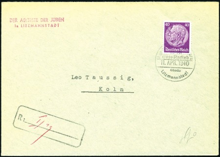 Stamp of Israel » Israel: The Holocaust - Ghettos LITZMANSTADT: Deutsche Reich 40pfg franking tied "