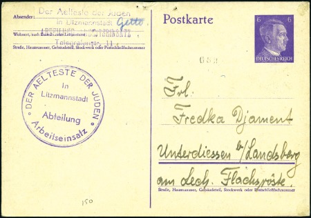 Stamp of Israel » Israel: The Holocaust - Ghettos LITZMANSTADT: Deutsche Reich 6pfg stationery card 