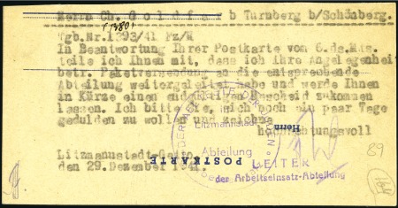 Stamp of Israel » Israel: The Holocaust - Ghettos LITZMANSTADT: Small printed form bearing large vio