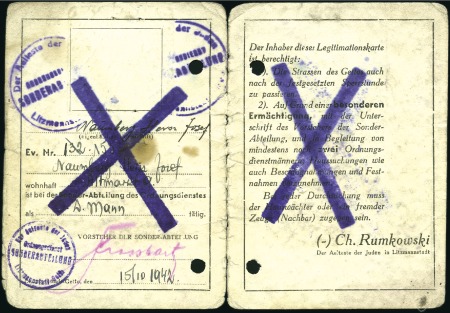 Stamp of Israel » Israel: The Holocaust - Ghettos LITZMANSTADT: Identity card from the ghetto with p