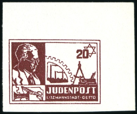 Stamp of Israel » Israel: The Holocaust - Ghettos LITZMANSTADT (JUDENPOST): 1944 Set of three in unu