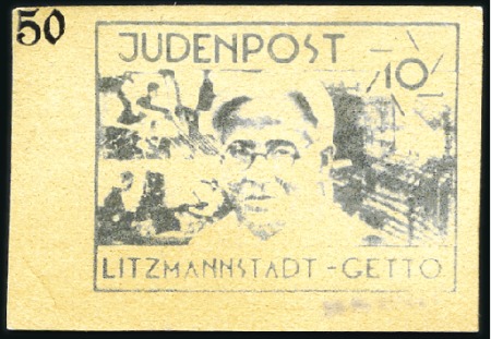 Stamp of Israel » Israel: The Holocaust - Ghettos LITZMANSTADT (JUDENPOST): 1944 10pfg blue green, i
