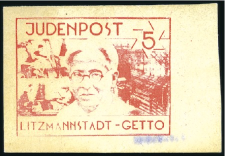 Stamp of Israel » Israel: The Holocaust - Ghettos LITZMANSTADT (JUDENPOST): 1944 5pfg orange-red, im