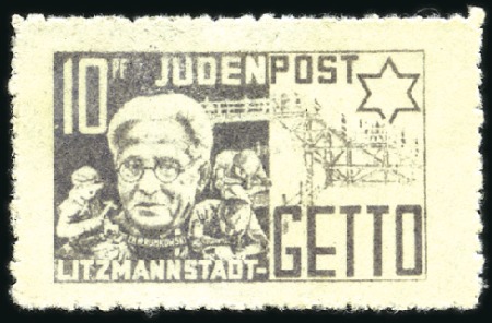 Stamp of Israel » Israel: The Holocaust - Ghettos LITZMANSTADT (JUDENPOST): 1944 10pfg grey, private