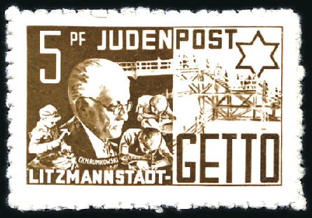 Stamp of Israel » Israel: The Holocaust - Ghettos LITZMANSTADT (JUDENPOST): 1944 5pfg light brown, p