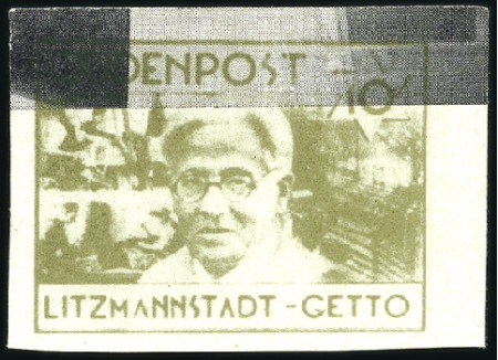 Stamp of Israel » Israel: The Holocaust - Ghettos LITZMANSTADT (JUDENPOST): 1944 10pfg olive-green, 