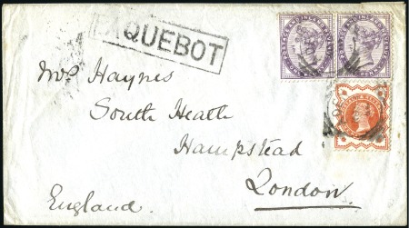 Stamp of Great Britain » British Post Offices Abroad ADEN: Trio of covers cancelled in Aden; 1894 env.