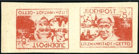 Stamp of Israel » Israel: The Holocaust - Ghettos LITZMANSTADT (JUDENPOST): 1944 5pfg orange-red, im