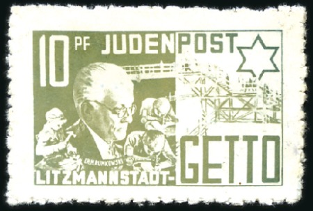 Stamp of Israel » Israel: The Holocaust - Ghettos LITZMANSTADT (JUDENPOST): 1944 10pfg green, privat