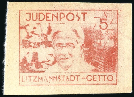 Stamp of Israel » Israel: The Holocaust - Ghettos LITZMANSTADT (JUDENPOST): 1944 5pfg red-orange, im