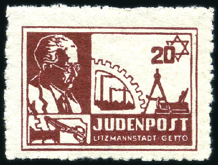 Stamp of Israel » Israel: The Holocaust - Ghettos LITZMANSTADT (JUDENPOST): 1944 Set of three perfor
