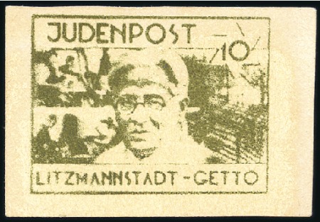 Stamp of Israel » Israel: The Holocaust - Ghettos LITZMANSTADT (JUDENPOST): 1944 10pfg olive-green, 