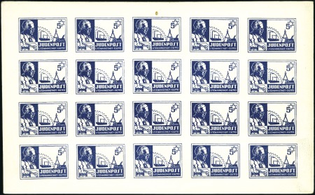 Stamp of Israel » Israel: The Holocaust - Ghettos LITZMANSTADT (JUDENPOST): 1944 5pfg blue, in imper