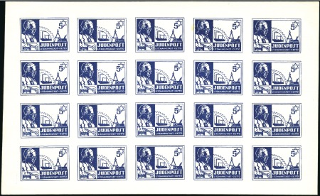 Stamp of Israel » Israel: The Holocaust - Ghettos LITZMANSTADT (JUDENPOST): 1944 5pfg blue, in imper