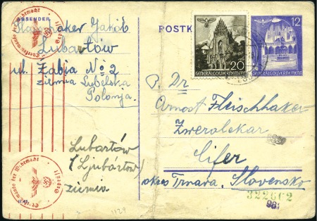 Stamp of Israel » Israel: The Holocaust - Ghettos LUBERTOW (DISTRICT OF LUBLIN): General Government 