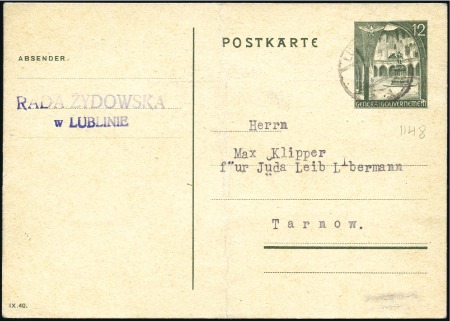 Stamp of Israel » Israel: The Holocaust - Ghettos LUBLIN: General Government 12pfg stationery card t