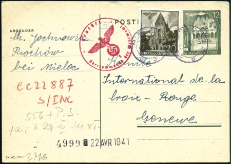 Stamp of Israel » Israel: The Holocaust - Ghettos MIELEC: Censored General Government 12pfg statione