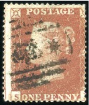 Stamp of Great Britain » British Post Offices Abroad CRIMEA: Selection of GB stamps used in Crimea, wit