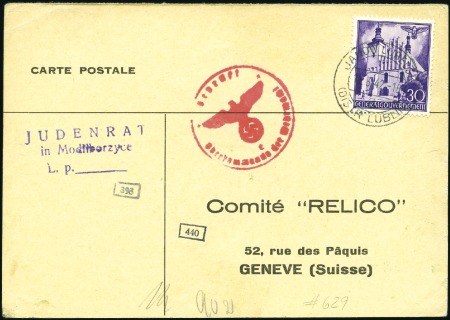 Stamp of Israel » Israel: The Holocaust - Ghettos MODLIBORZYCE: Censored "RELICO" card franked Gener